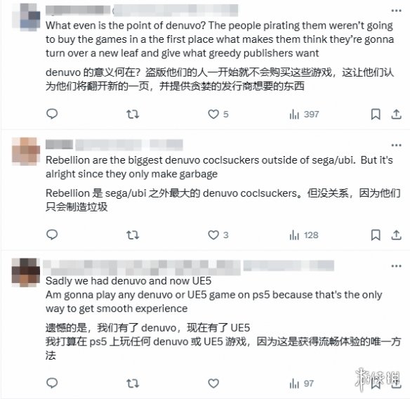 游侠网5